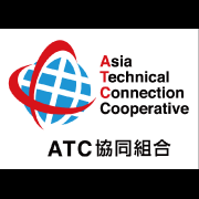 ATC協同組合 ロゴ